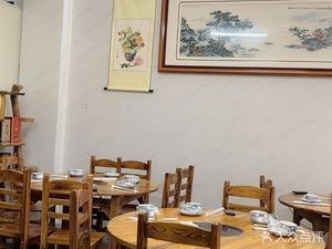 Hetang Farmstead (Sanjie Village Road Branch)