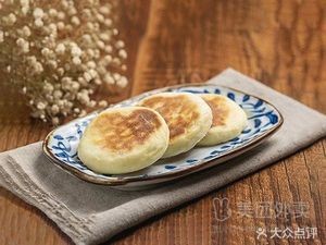 He Ji Steamed Rice Noodle Rolls