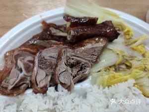 Datanyuan
