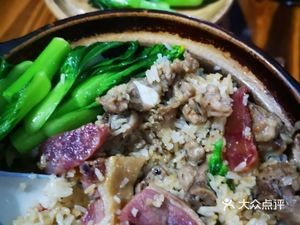 Xiang Ji Clay Pot Rice