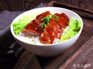 Chao Yue Pig Trotter
