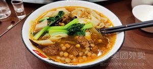 Lumen Board Noodle & Offal (Xinzhan Road Branch)