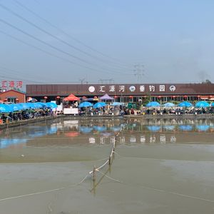 Huayuan River Seven Li Hai Crab Fishing Garden