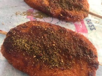 Sponge堡Bao Ai Delicious Rice Noodles & Spicy Hot Pot