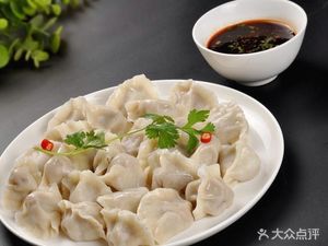 Jun Zaizai Northeast Dumpling House (Laoshan Road Branch)