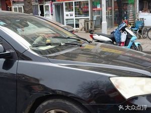 Yu Xi Yang Tang (Yuan Cui Zhong Li Branch)