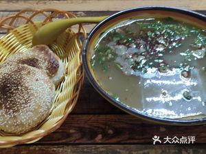 Shanyangyang Soup (Guanyun Middle Lane Branch)