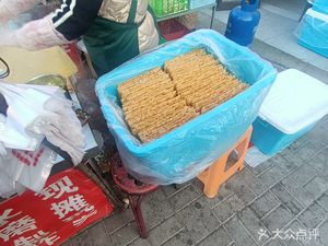 Northeast Hong Fei Big Crepe