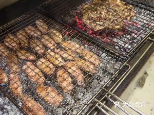 Old Couple Charcoal Roasted Chicken Wings