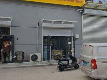 Jinmen Wufu Braised Delicacies Shop (Tianshan North Road Market Branch)