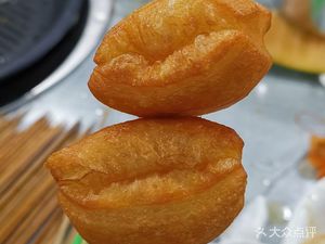 Left-Right Rotation Hot Pot