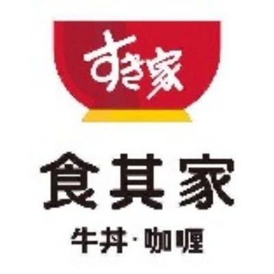 Sekine Beef Donburi (Tianjin Jin Dong Plaza Branch)