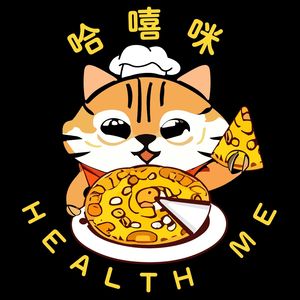 Ha Xi Mi Homemade Pizza