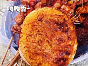 Siwei Barbecue (Guanyun Dongli Branch)