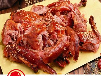 Shi Fu Zhi Hand-Torn Roast Duck (Wanxin Village Branch)