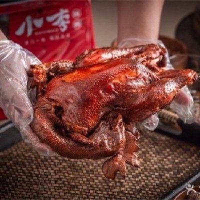 Xiao Li Roast Chicken (Wanxin Branch)