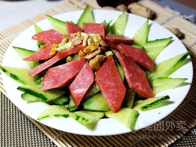 Korean Delicacy Ox Head Restaurant