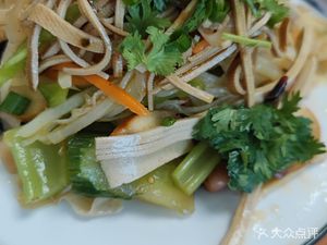 Yu's Noodles (Yi Hong Zhong Li Branch)