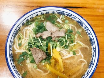 Lanzhou Beef Noodles (Xiangshan Road)