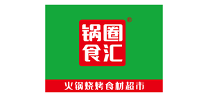 Guo Quan Food Supermarket (Wellington Branch)