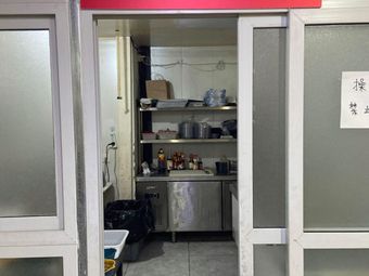 Yingbin Second Factory Sauces (Aiqinhai Branch)