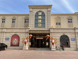 Shengfeng Jia Yan Seafood Restaurant (Chenglin Road Store)
