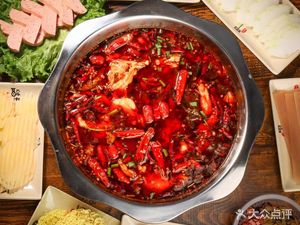 Baoyi Xing Frog火锅 Music Restaurant