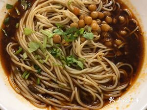 Yan's Baozi Shop (East District of Chenglinli Community)