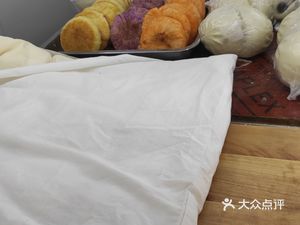 Zhang Hao Oil-dough Flatbread Shop