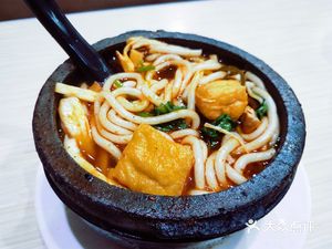 Shanyu Potato Noodles (Wanda Plaza Hedong Store)