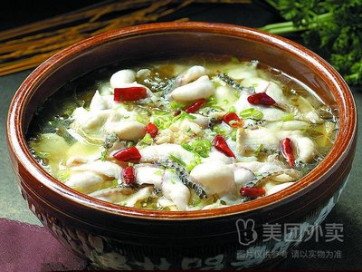 Sichuan Cuisine (Aiqinghai Branch)