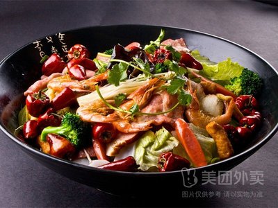 Chuanxiangju Spicy Hot Pot (Wanda Golden Street Store)