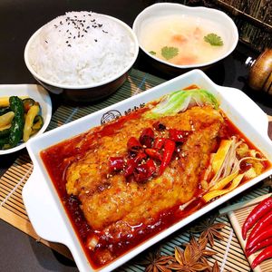 Prince Kun's Grilled Fish Rice · Halal (Aiqinghai Store)