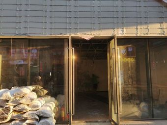 Che Mian Lang Guanzhong Old Bowl Noodles (Hedong Wanda Store)