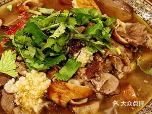 Old Beijing Braised Pork with Sesame Cake (Aiqinghai Store)