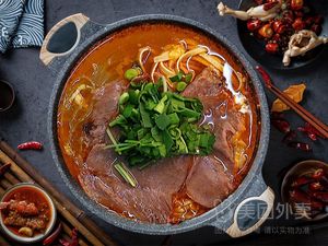 Lao Tao Huainan Beef Soup (Wanda Plaza Hedong Branch)