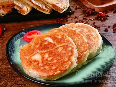 McDonut Pie (Chenglin Road Store)