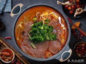 Huainan Beef Soup (Chenglinli Branch)