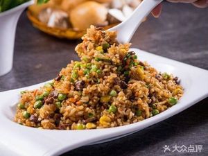 Xiao Dong Fried Rice (Wanda Store)