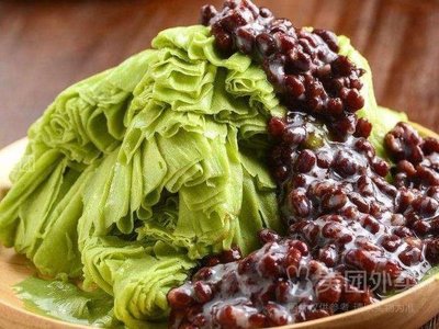 Xin Fu Ji Sugar Shop