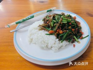 Xiang Chef Home-style Hunan Cuisine (Hongxing Yipinxuan Store)