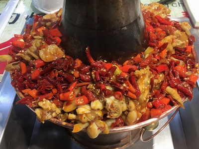 Jinteng Frog Carbon Hot Pot (Hedong Aiqinghai Branch)