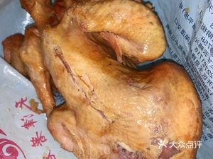 Hongli Garden Old Soup Roast Chicken (Fenggang Road Store)