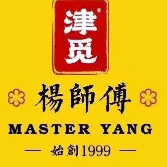 Yang's Old Soup Pork Head Meat (Chenglinli Branch)