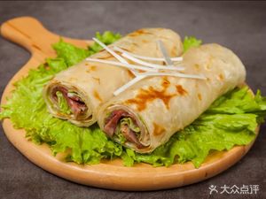 Gu Ji Sanhe Shun Smoked Meat (Aiqinghai Branch)