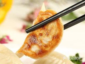 Yuan Ji Dumpling King (Wanda Branch)