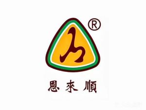 Enlai Shun Hot Pot (Taixing South Road Store)