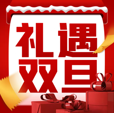 Qiqihar Family BBQ (Hedong Wanda Plaza Branch)