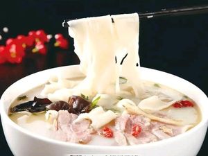 Wang Lao Qiang Lamb Noodle Soup (Hedong Park Branch)