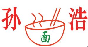 Sun Hao Special Beef Offal Noodles (First Store)